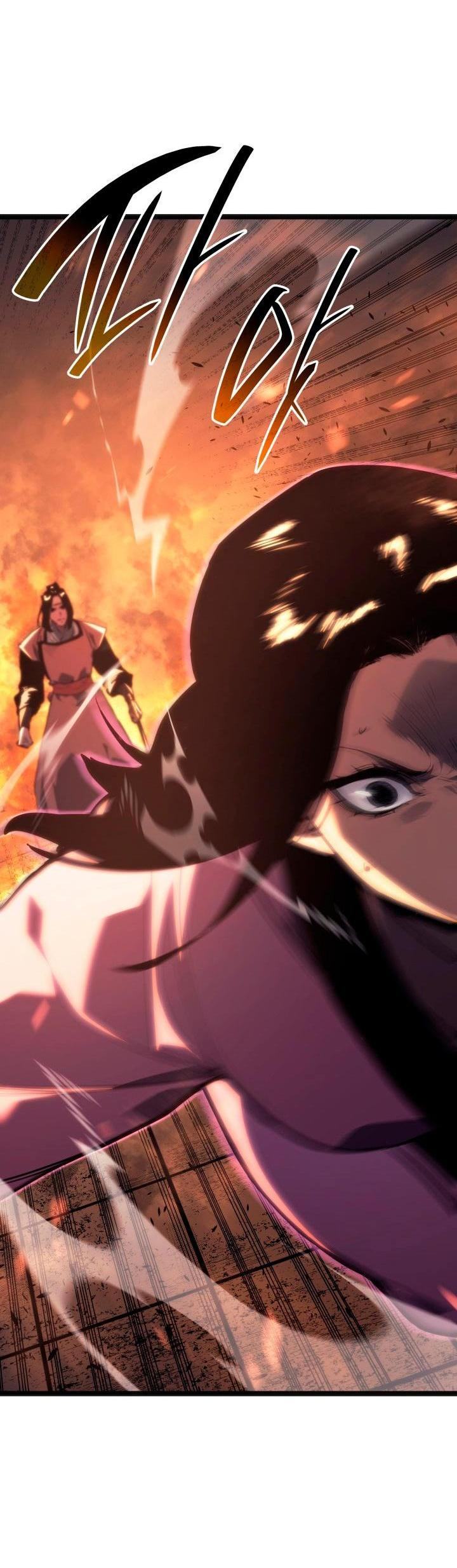 Страница 47 главы 79 манги Жнец дрейфующей Луны / The Reaper