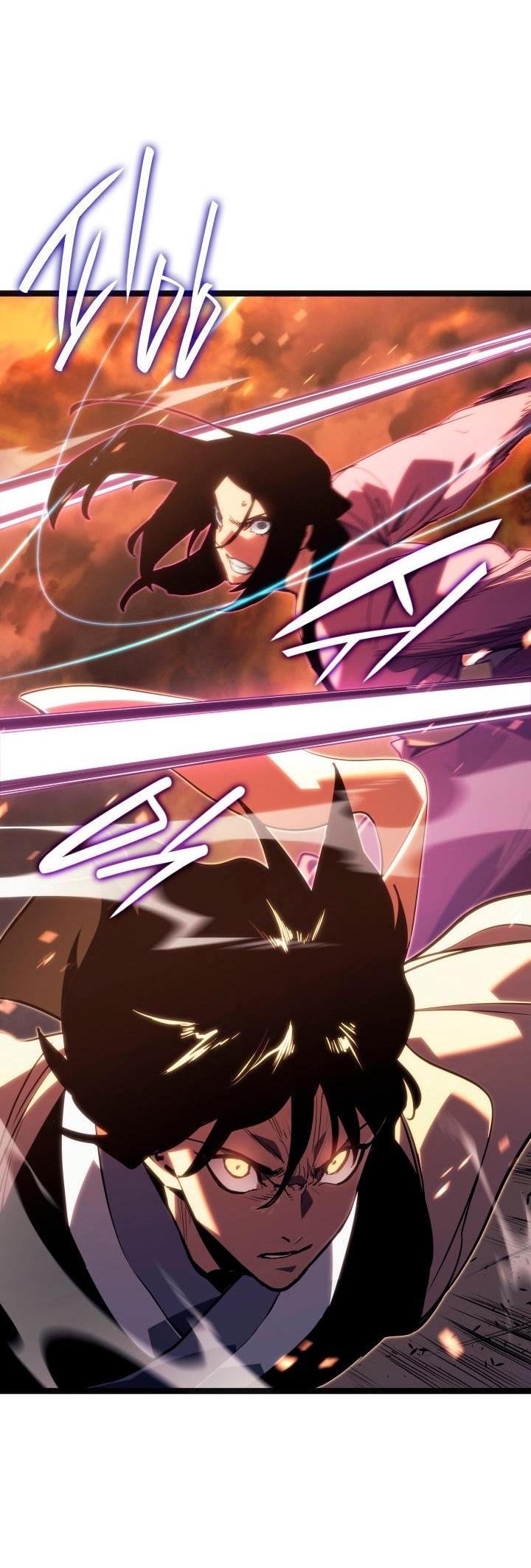 Страница 49 главы 79 манги Жнец дрейфующей Луны / The Reaper