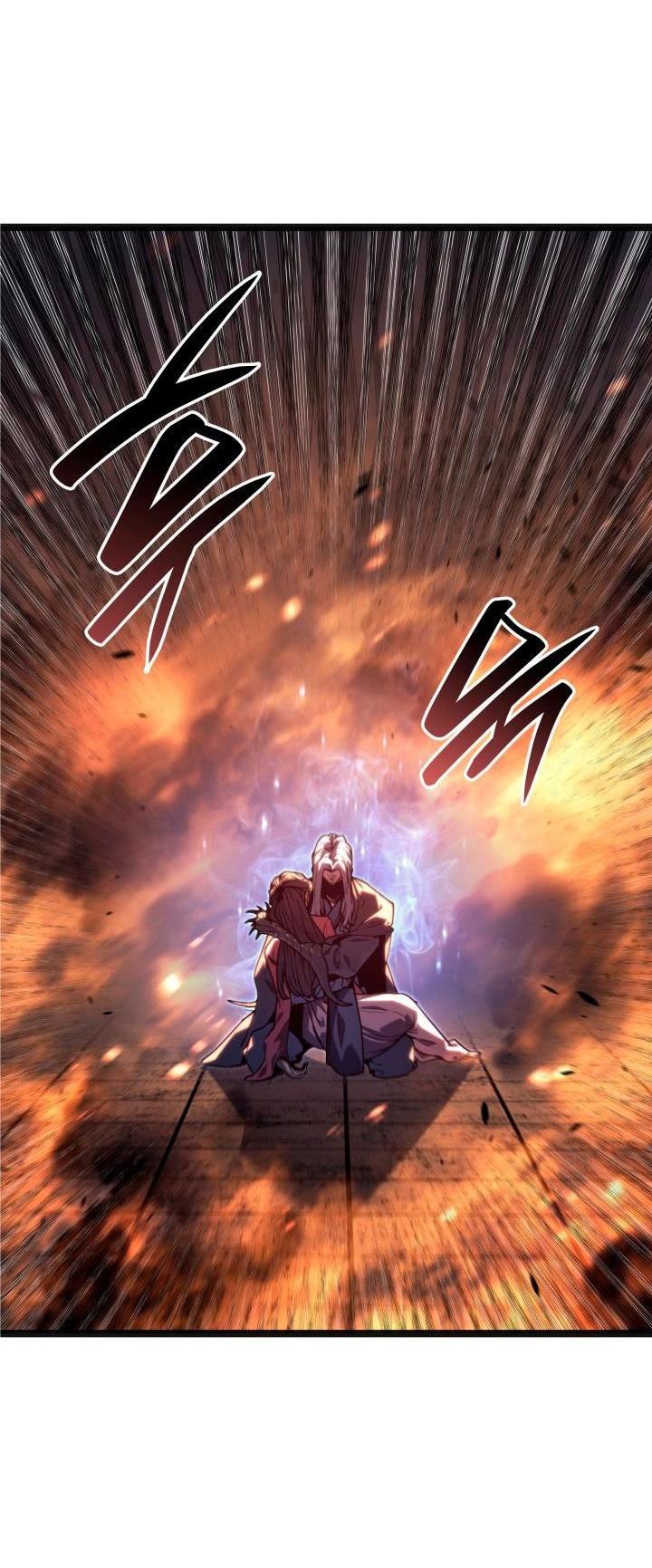 Страница 54 главы 79 манги Жнец дрейфующей Луны / The Reaper