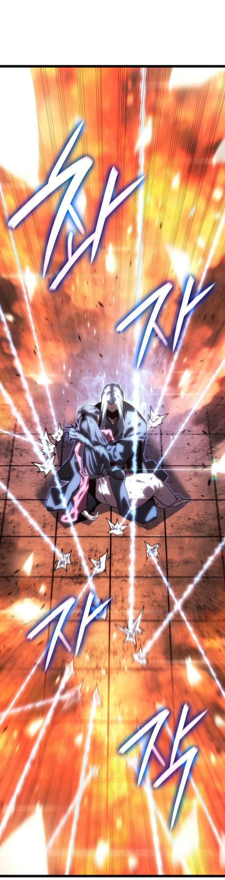 Страница 60 главы 79 манги Жнец дрейфующей Луны / The Reaper