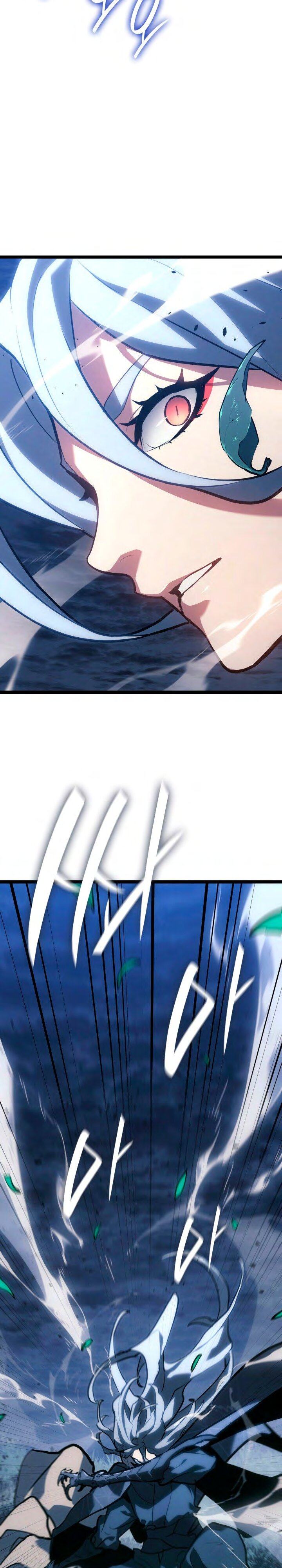 Страница 7 главы 65 манги Жнец дрейфующей Луны / The Reaper