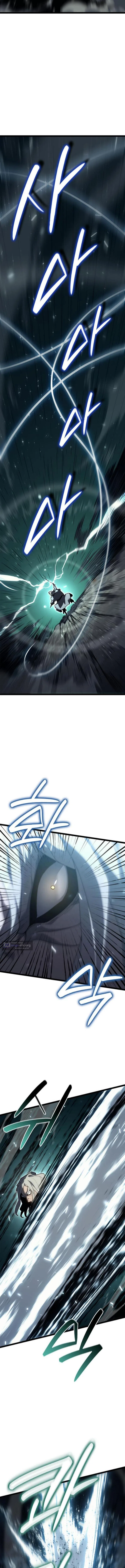 Страница 13 главы 115 манги Жнец дрейфующей Луны / The Reaper