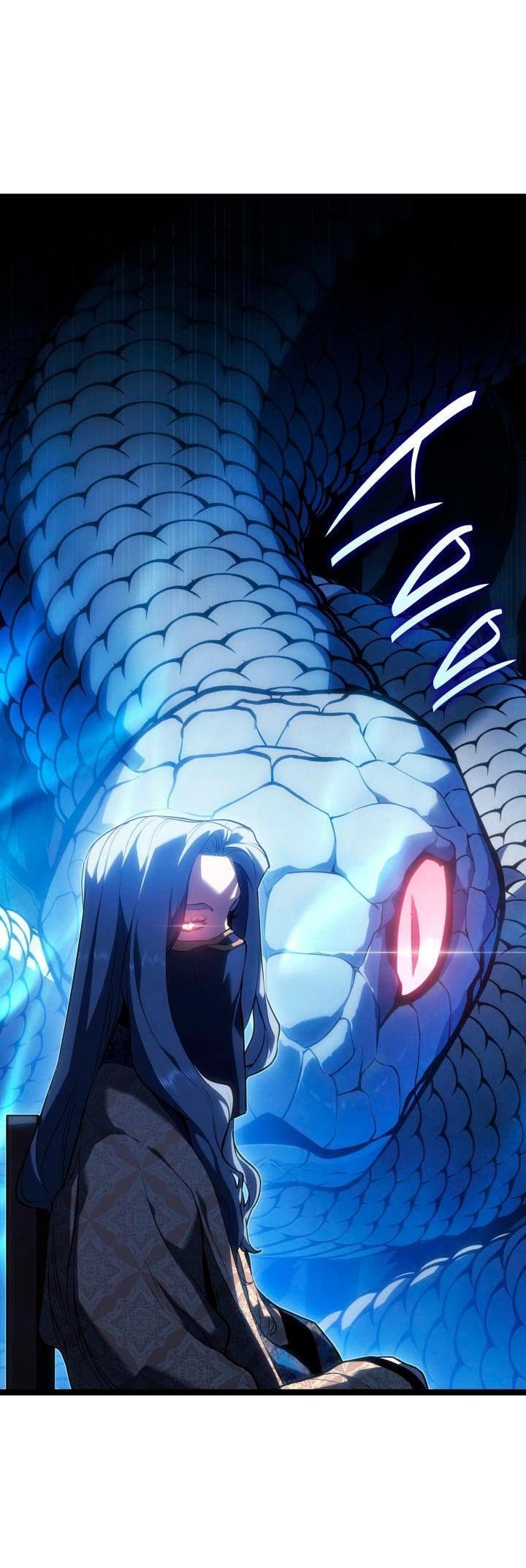 Страница 6 главы 73 манги Жнец дрейфующей Луны / The Reaper