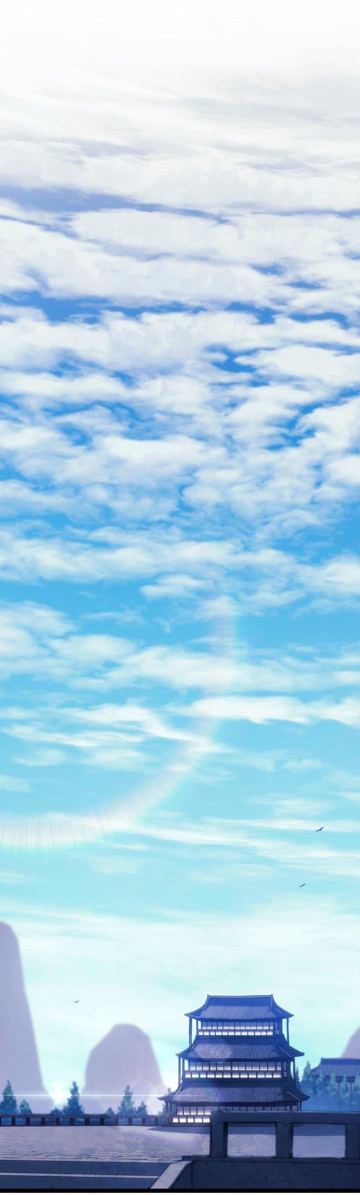 Страница 29 главы 73 манги Жнец дрейфующей Луны / The Reaper