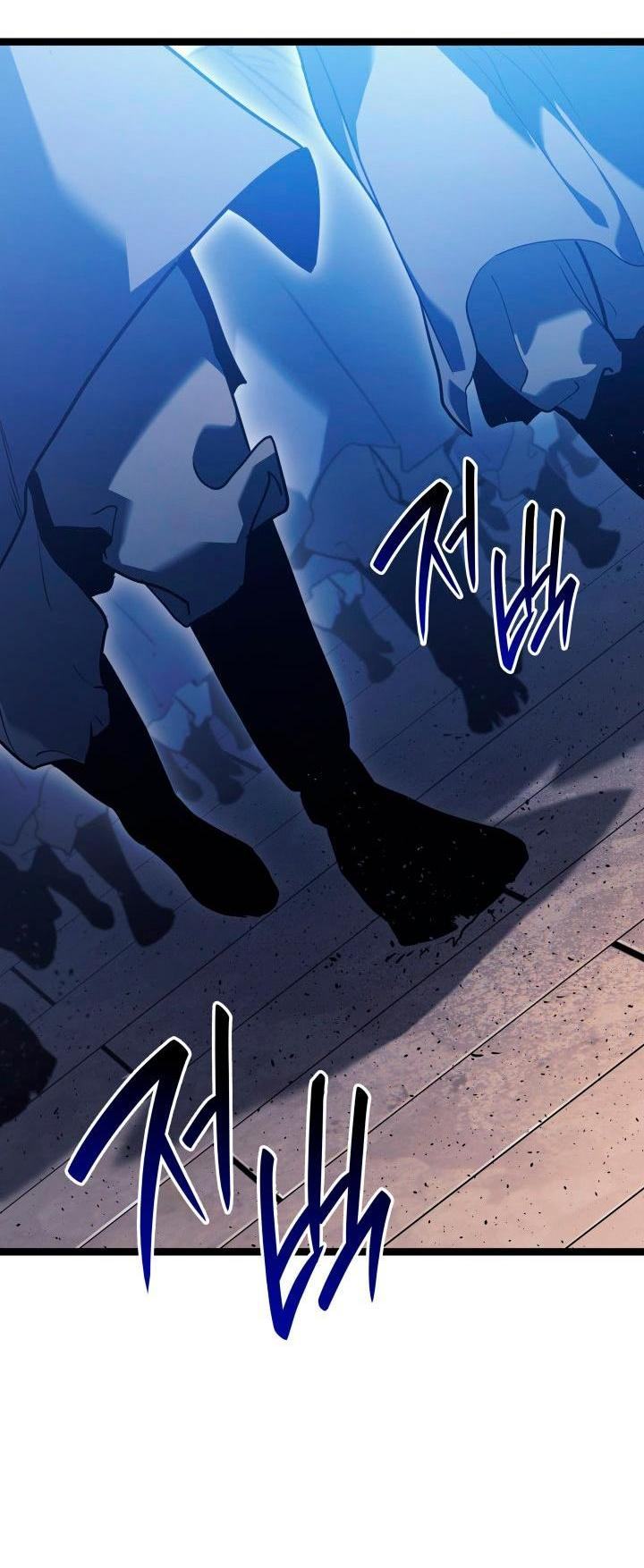 Страница 36 главы 73 манги Жнец дрейфующей Луны / The Reaper