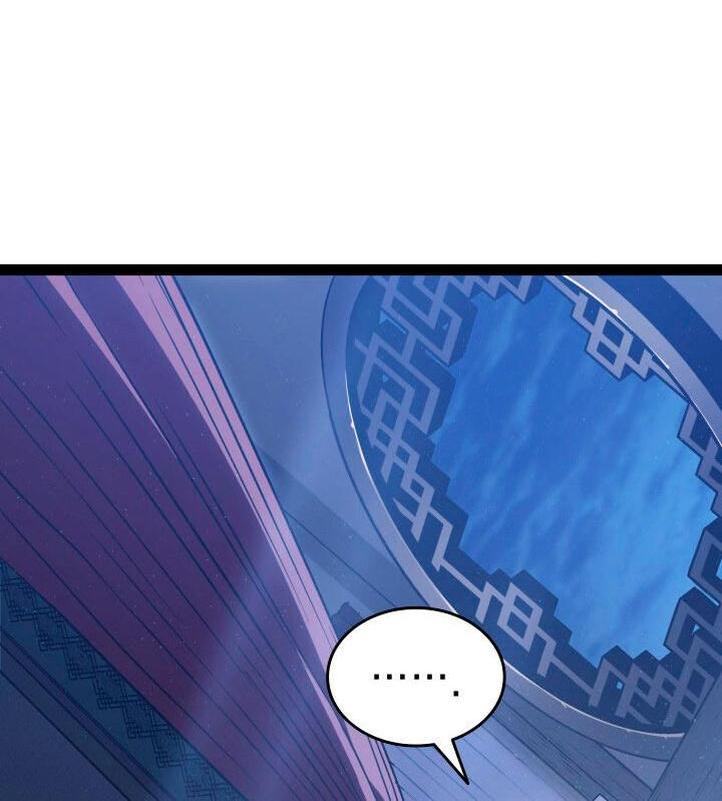 Страница 21 главы 88 манги Жнец дрейфующей Луны / The Reaper