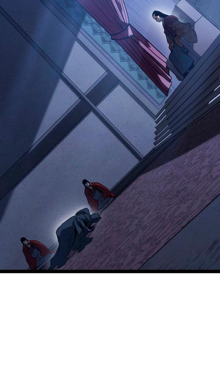 Страница 22 главы 88 манги Жнец дрейфующей Луны / The Reaper