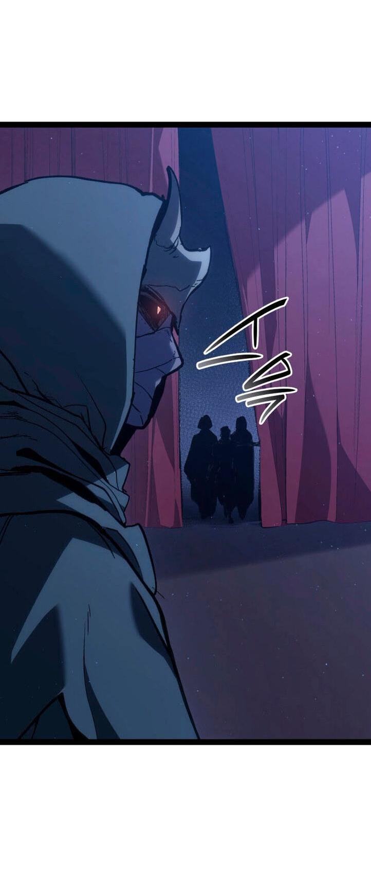 Страница 31 главы 88 манги Жнец дрейфующей Луны / The Reaper