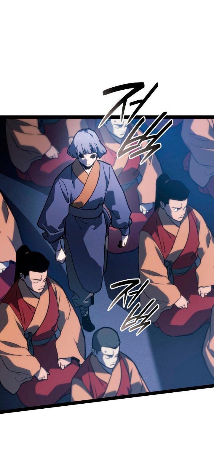 Страница 49 главы 88 манги Жнец дрейфующей Луны / The Reaper