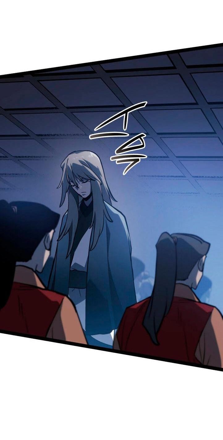 Страница 50 главы 88 манги Жнец дрейфующей Луны / The Reaper