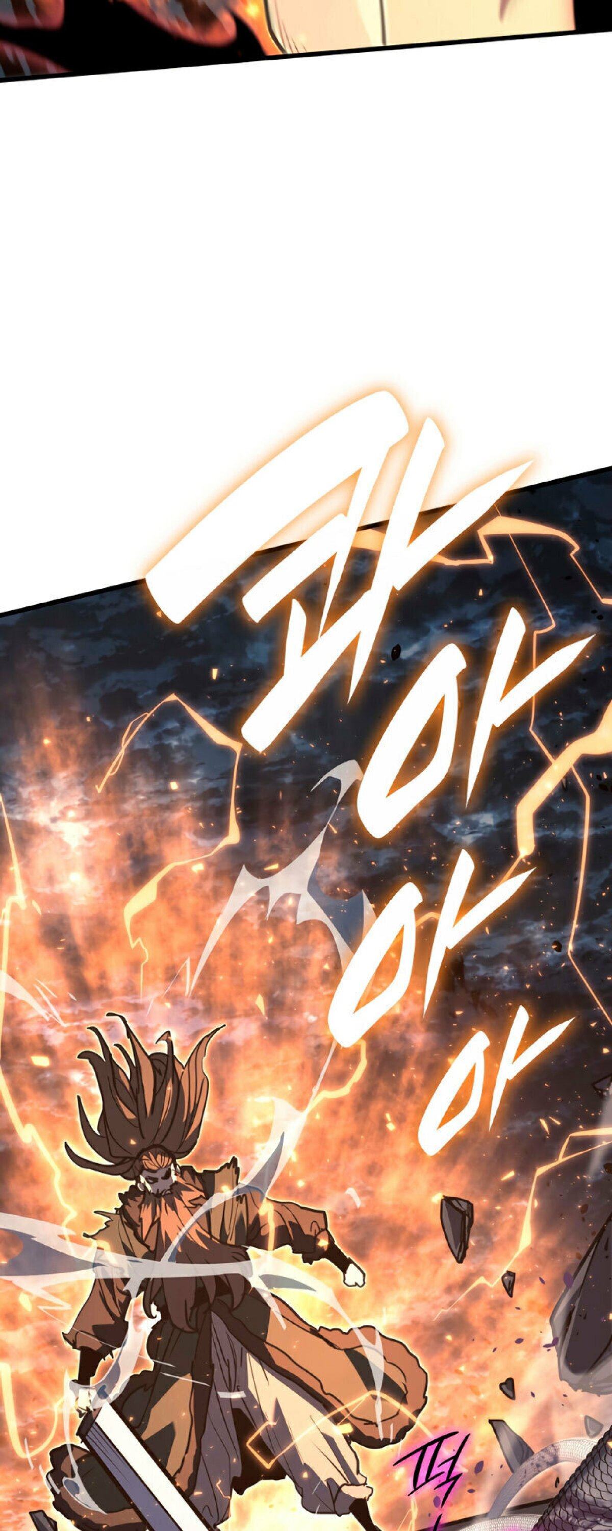 Страница 6 главы 51 манги Жнец дрейфующей Луны / The Reaper