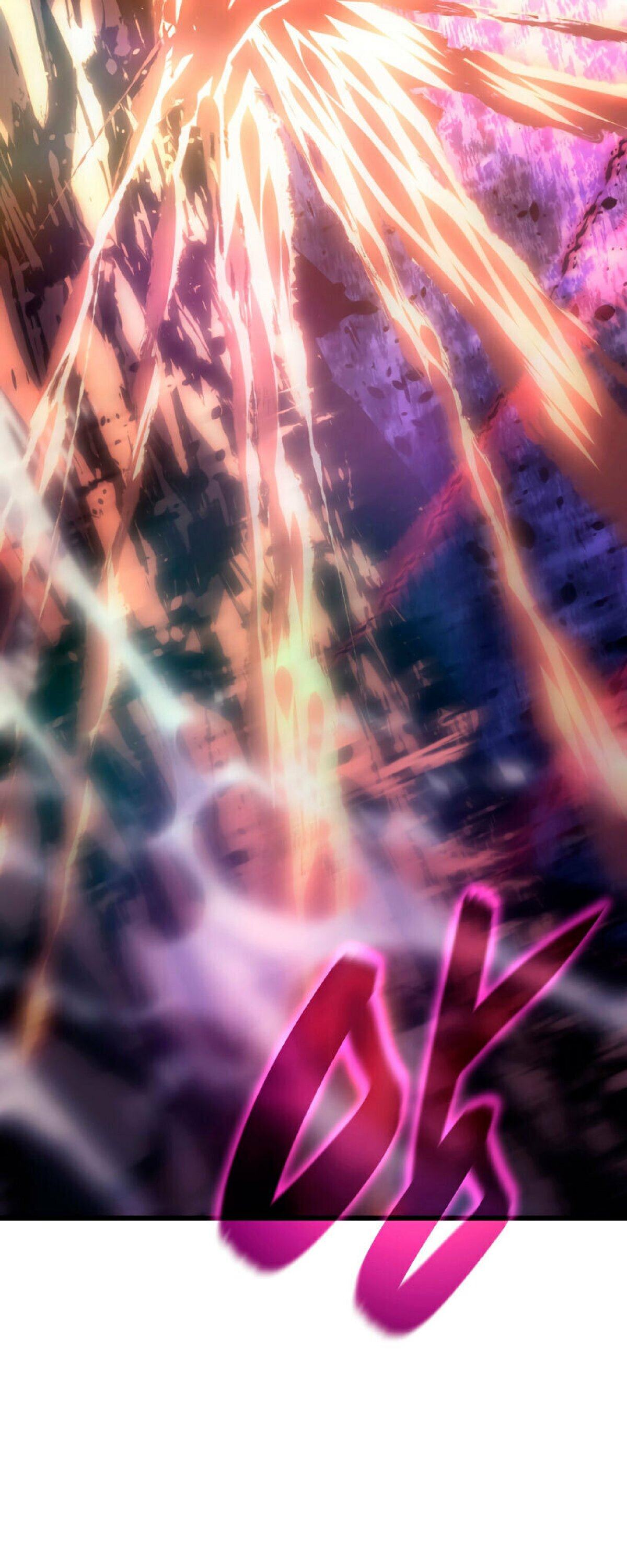 Страница 79 главы 51 манги Жнец дрейфующей Луны / The Reaper