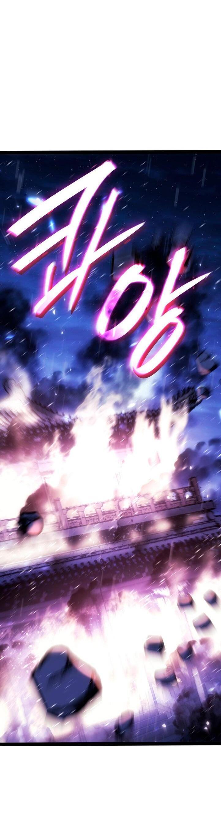 Страница 39 главы 89 манги Жнец дрейфующей Луны / The Reaper