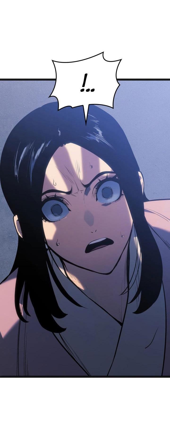 Страница 4 главы 81 манги Жнец дрейфующей Луны / The Reaper