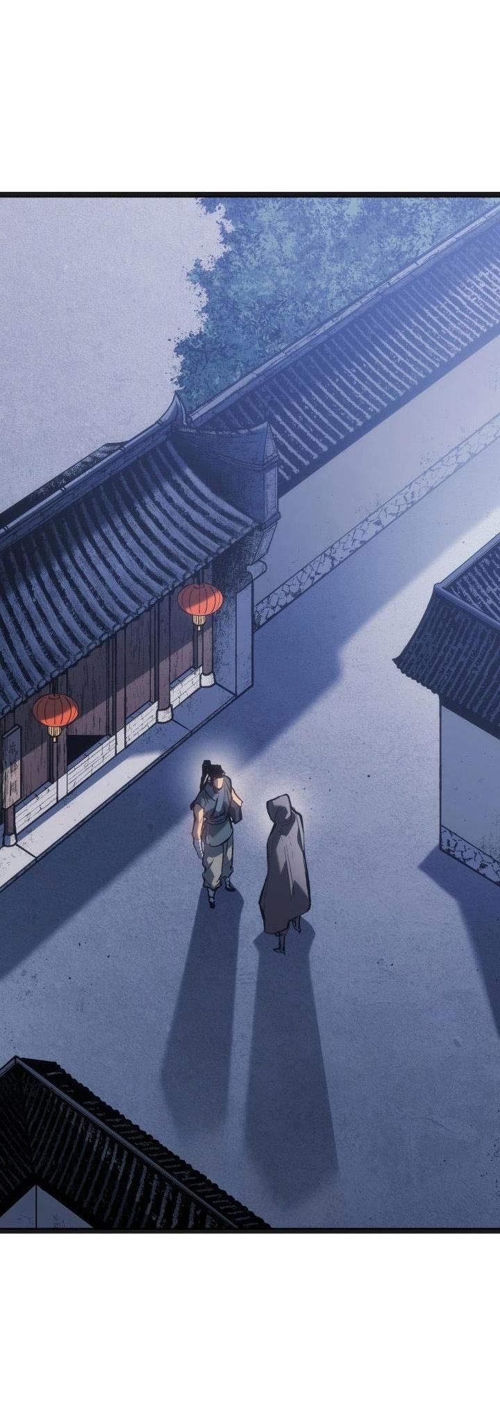 Страница 12 главы 81 манги Жнец дрейфующей Луны / The Reaper