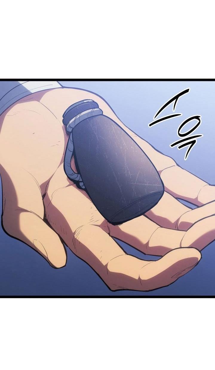 Страница 25 главы 81 манги Жнец дрейфующей Луны / The Reaper