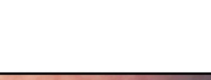 Страница 47 главы 81 манги Жнец дрейфующей Луны / The Reaper