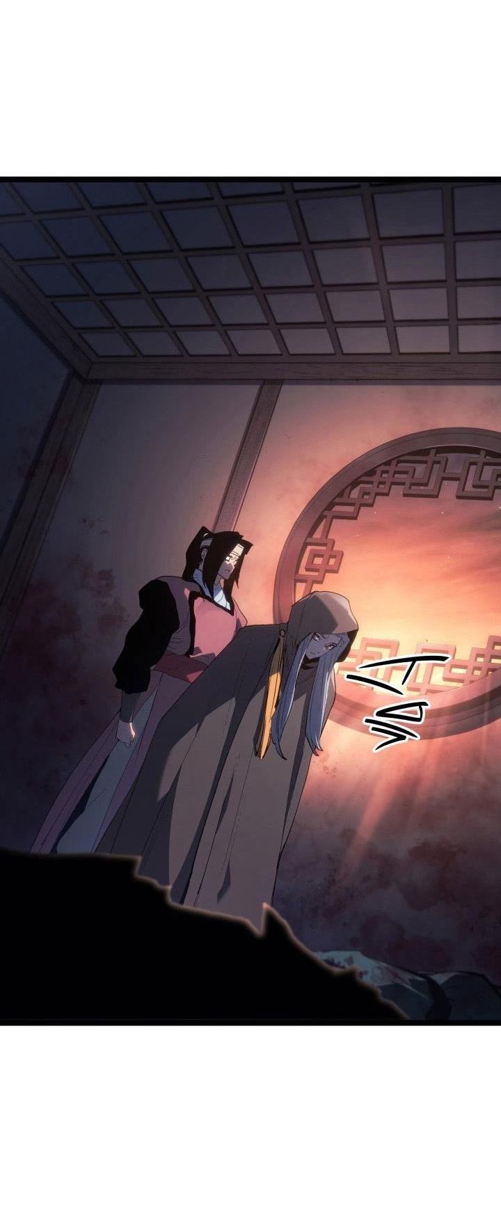 Страница 53 главы 81 манги Жнец дрейфующей Луны / The Reaper