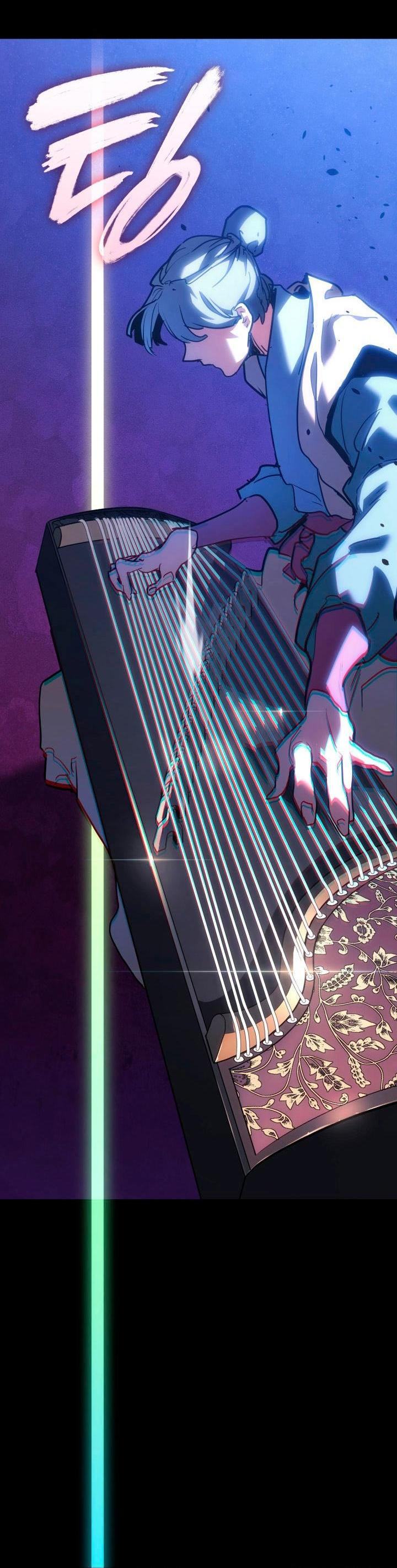 Страница 20 главы 71 манги Жнец дрейфующей Луны / The Reaper