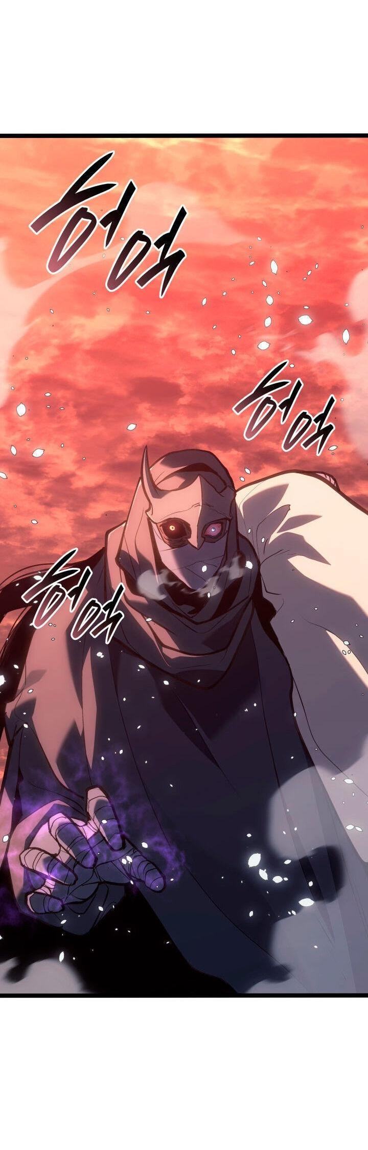 Страница 25 главы 83 манги Жнец дрейфующей Луны / The Reaper