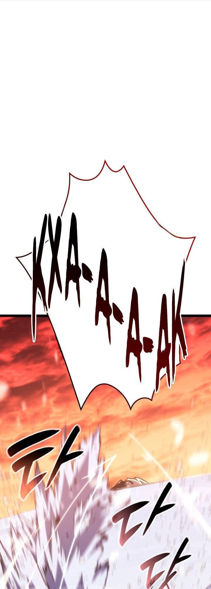 Страница 40 главы 83 манги Жнец дрейфующей Луны / The Reaper