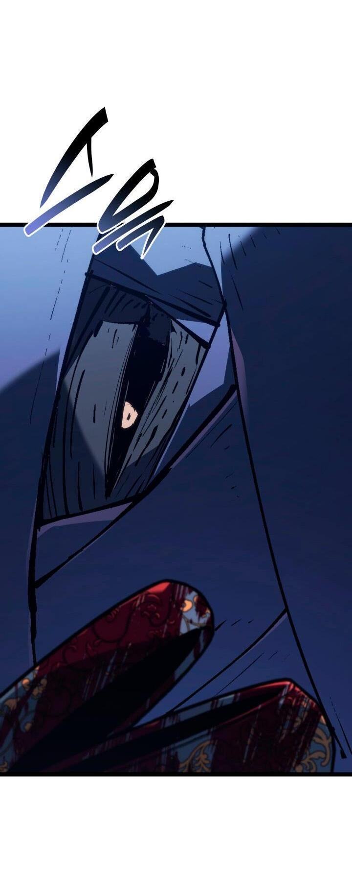 Страница 75 главы 83 манги Жнец дрейфующей Луны / The Reaper