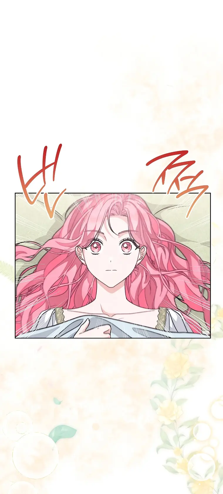 Страница 17 главы 34 манги Одержимость герцога своей женой / The Duke's Wife Obsession