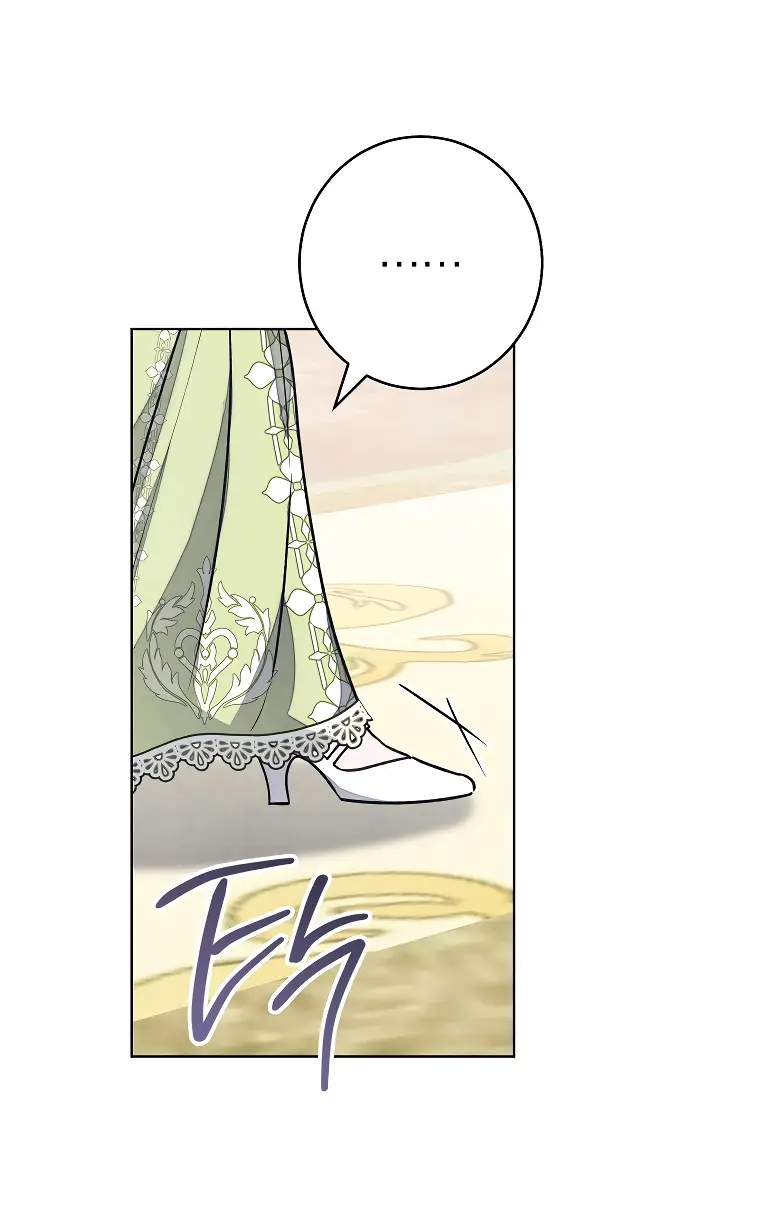 Страница 49 главы 34 манги Одержимость герцога своей женой / The Duke's Wife Obsession