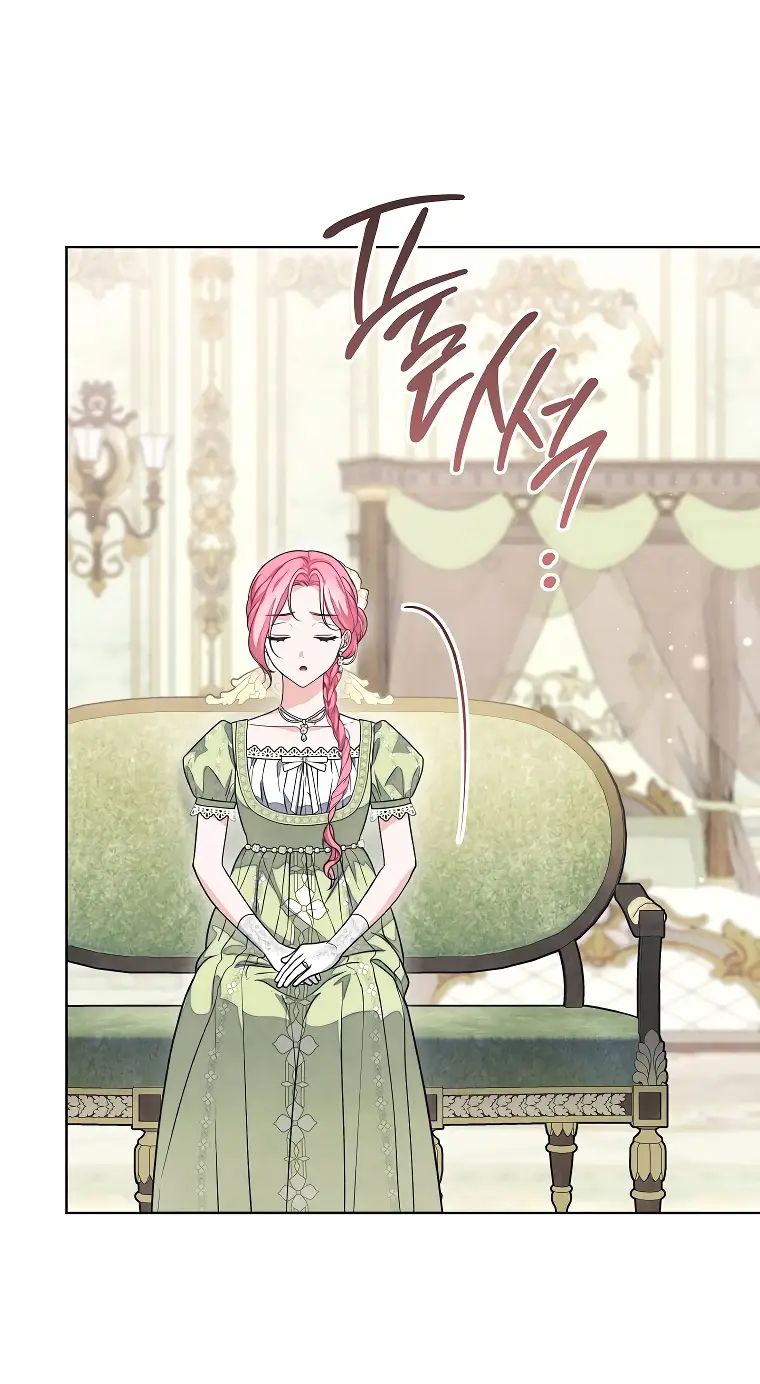 Страница 50 главы 34 манги Одержимость герцога своей женой / The Duke's Wife Obsession