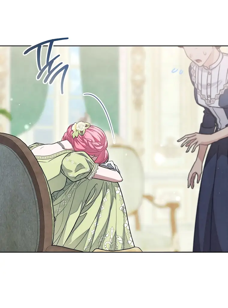 Страница 51 главы 34 манги Одержимость герцога своей женой / The Duke's Wife Obsession