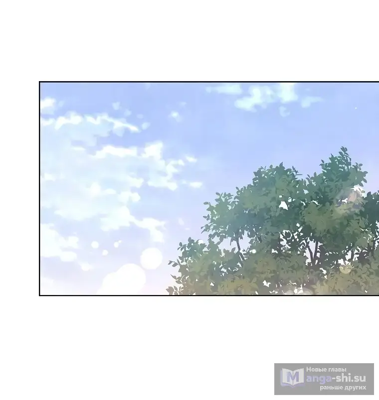 Страница 54 главы 34 манги Одержимость герцога своей женой / The Duke's Wife Obsession