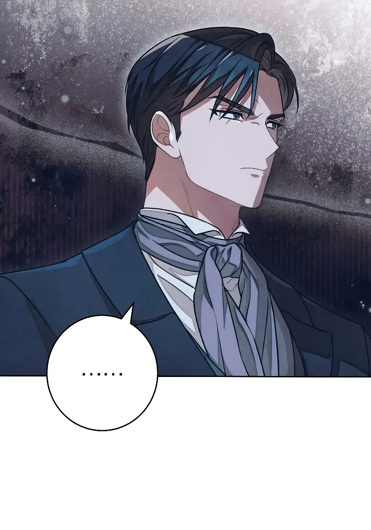 Страница 62 главы 34 манги Одержимость герцога своей женой / The Duke's Wife Obsession