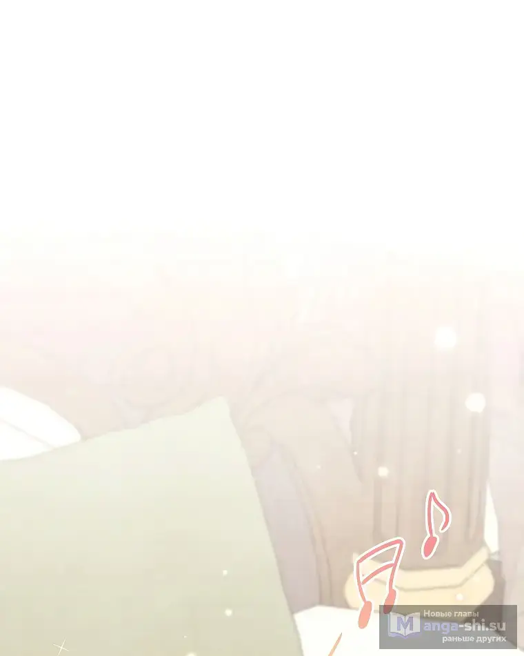 Страница 67 главы 34 манги Одержимость герцога своей женой / The Duke's Wife Obsession