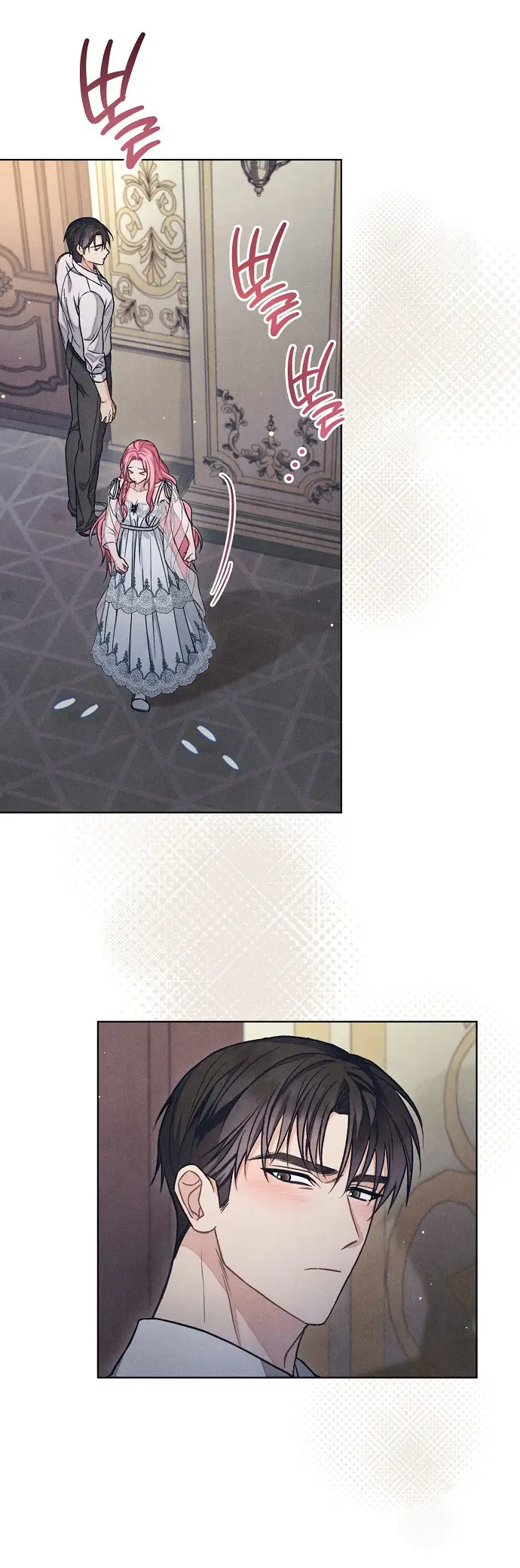 Страница 8 главы 24 манги Одержимость герцога своей женой / The Duke's Wife Obsession