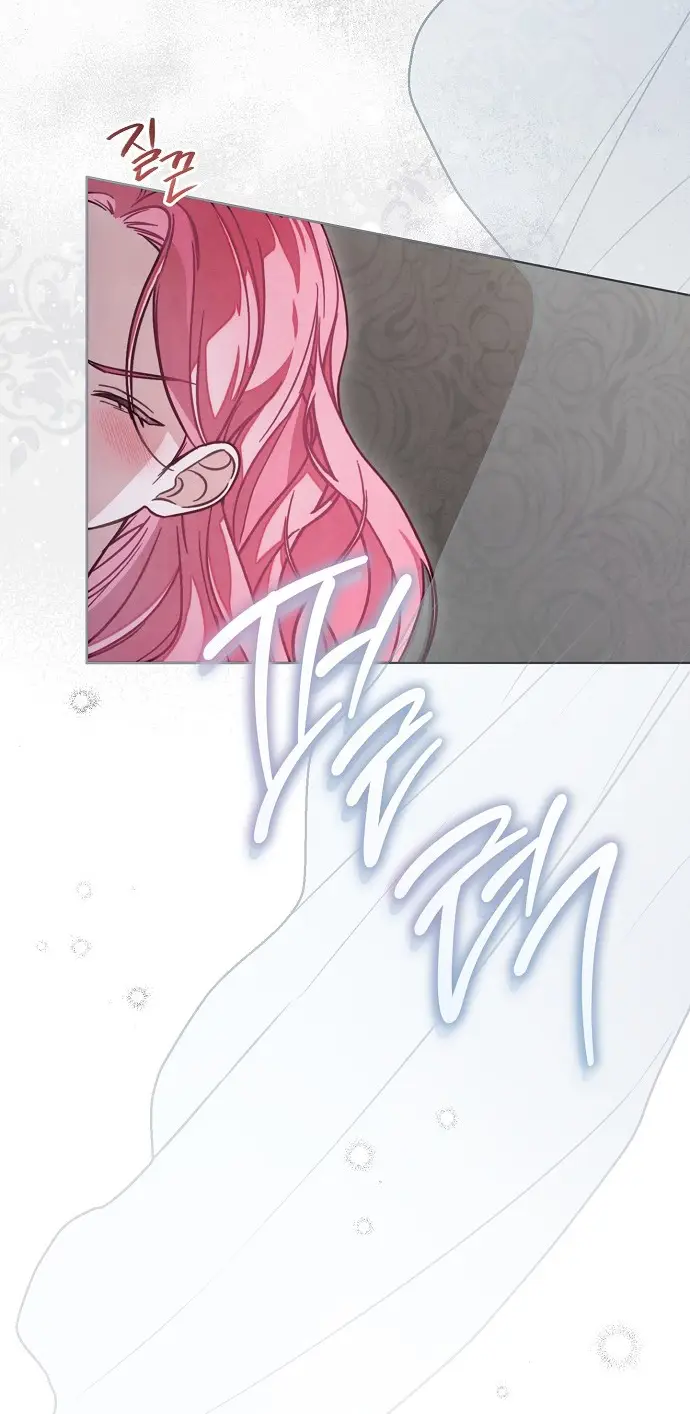 Страница 27 главы 24 манги Одержимость герцога своей женой / The Duke's Wife Obsession