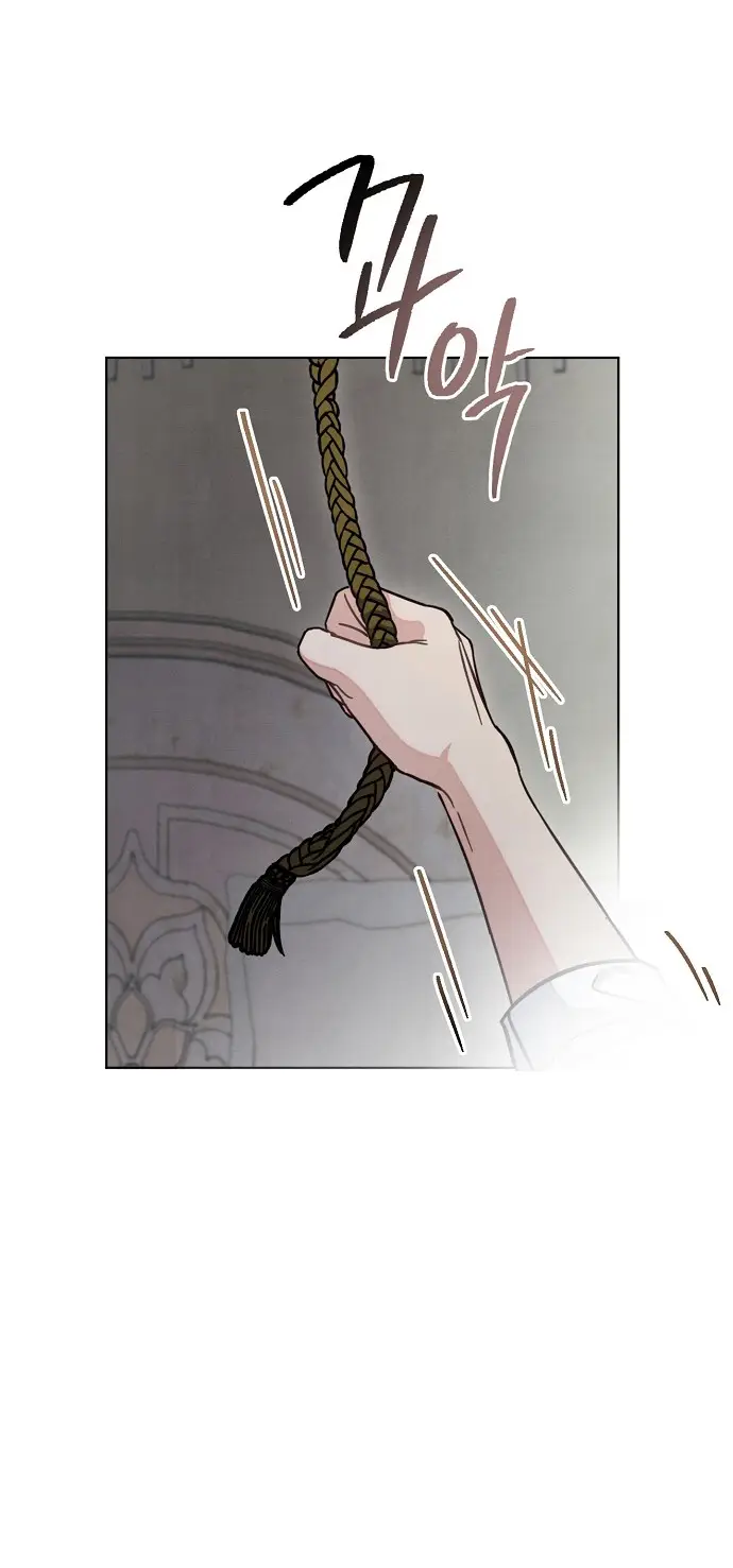 Страница 30 главы 24 манги Одержимость герцога своей женой / The Duke's Wife Obsession