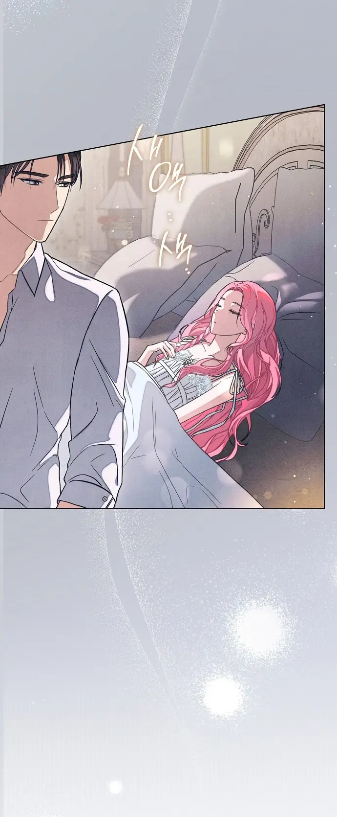 Страница 58 главы 24 манги Одержимость герцога своей женой / The Duke's Wife Obsession