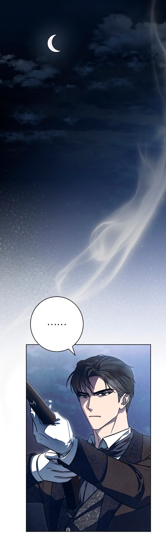 Страница 13 главы 32 манги Одержимость герцога своей женой / The Duke's Wife Obsession