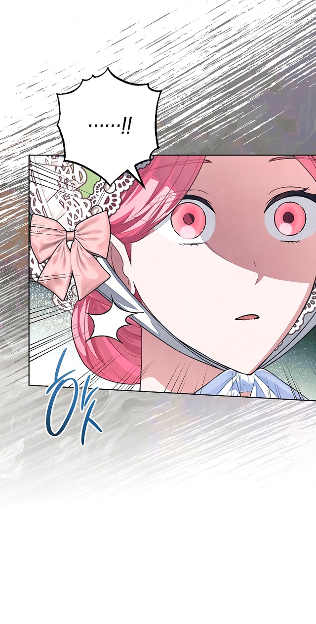 Страница 25 главы 32 манги Одержимость герцога своей женой / The Duke's Wife Obsession