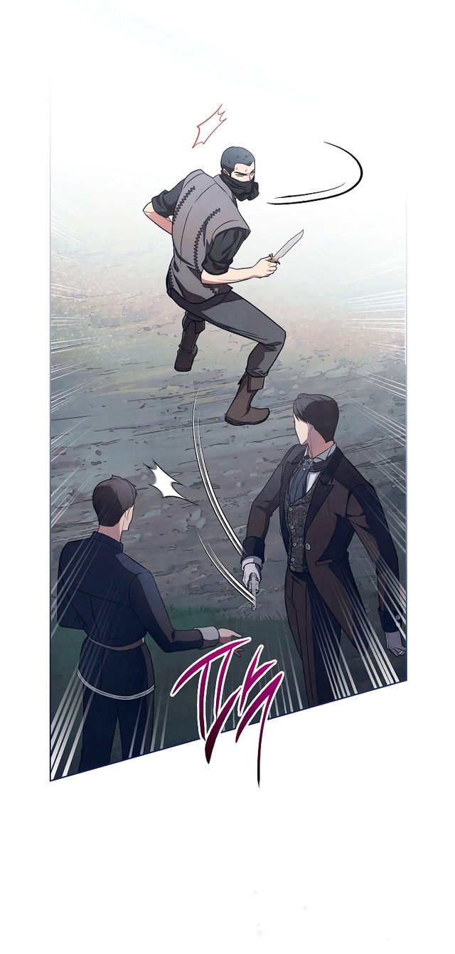 Страница 29 главы 32 манги Одержимость герцога своей женой / The Duke's Wife Obsession