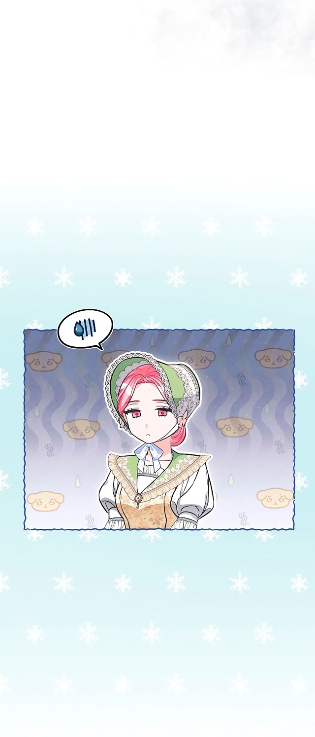 Страница 49 главы 32 манги Одержимость герцога своей женой / The Duke's Wife Obsession