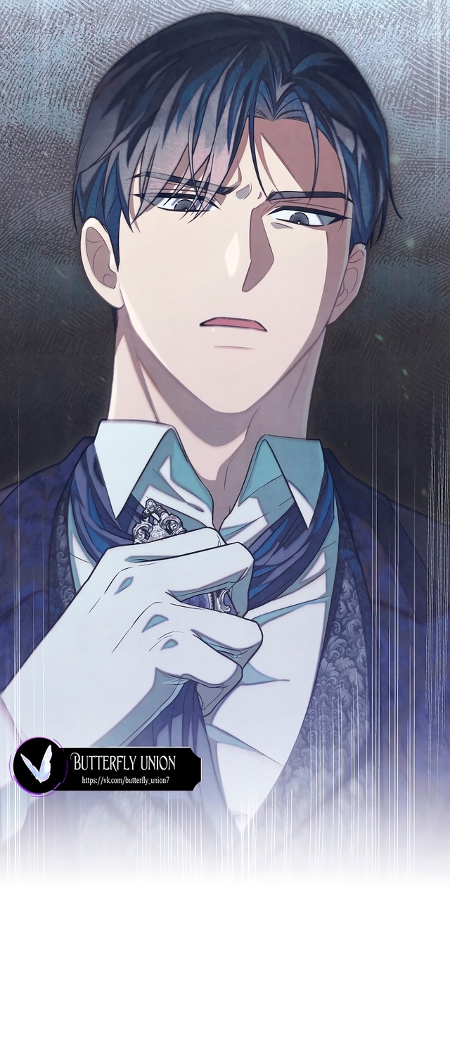 Страница 58 главы 32 манги Одержимость герцога своей женой / The Duke's Wife Obsession