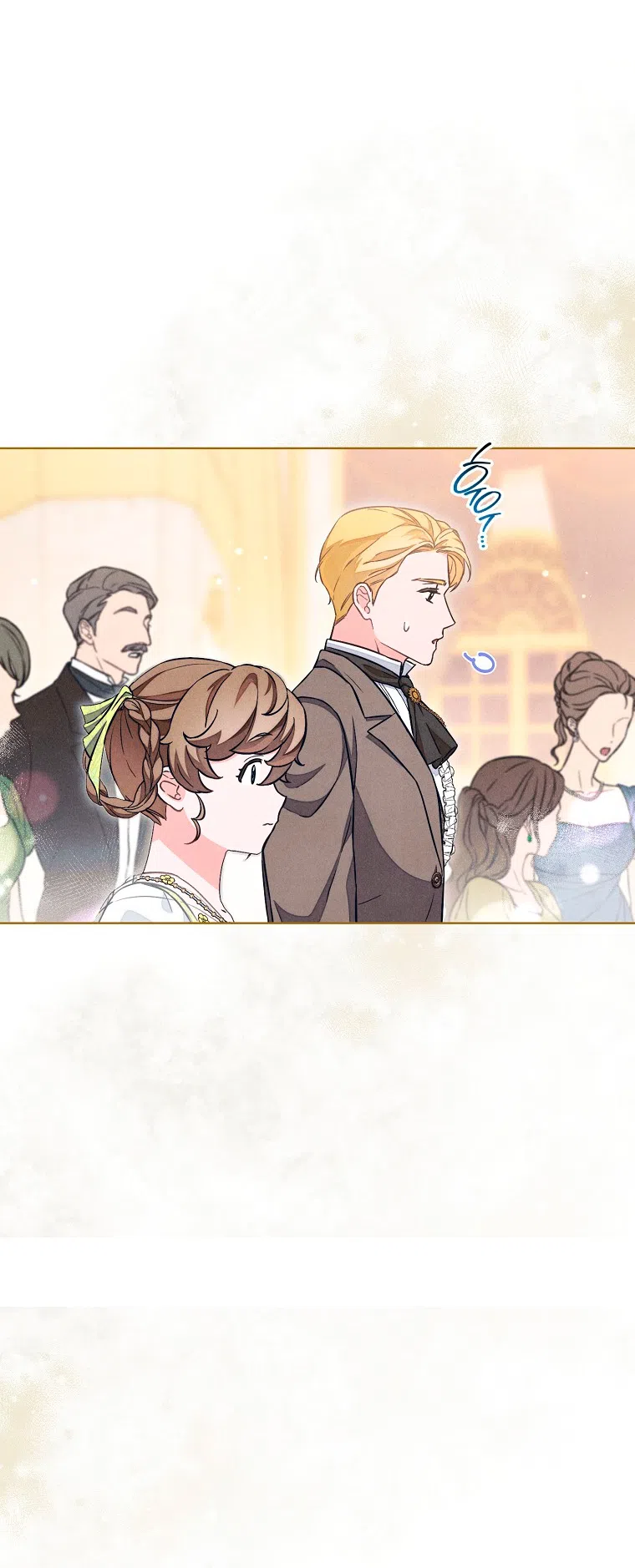 Страница 50 главы 43 манги Одержимость герцога своей женой / The Duke's Wife Obsession