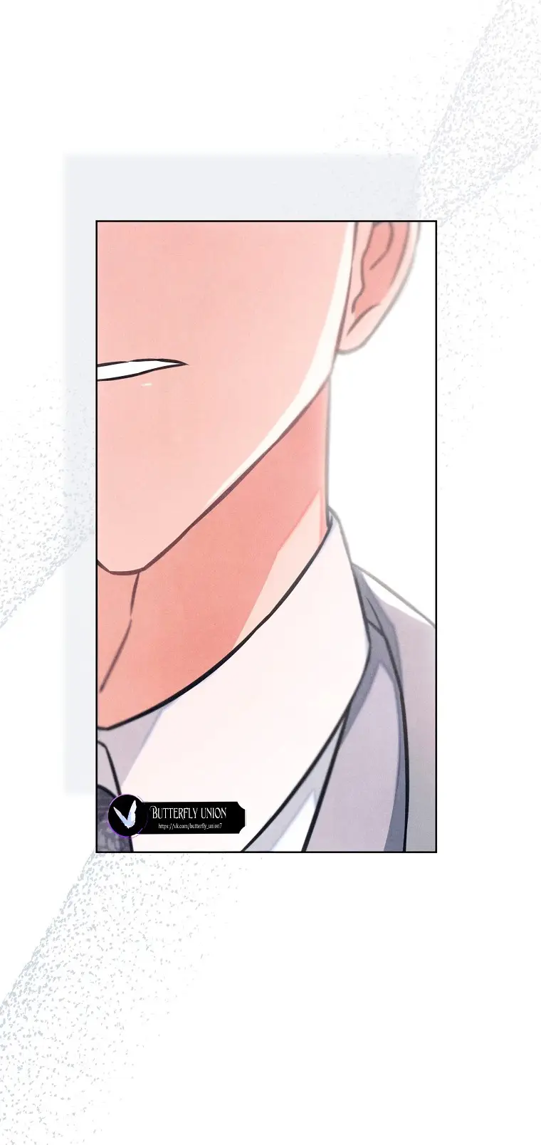 Страница 48 главы 26 манги Одержимость герцога своей женой / The Duke's Wife Obsession