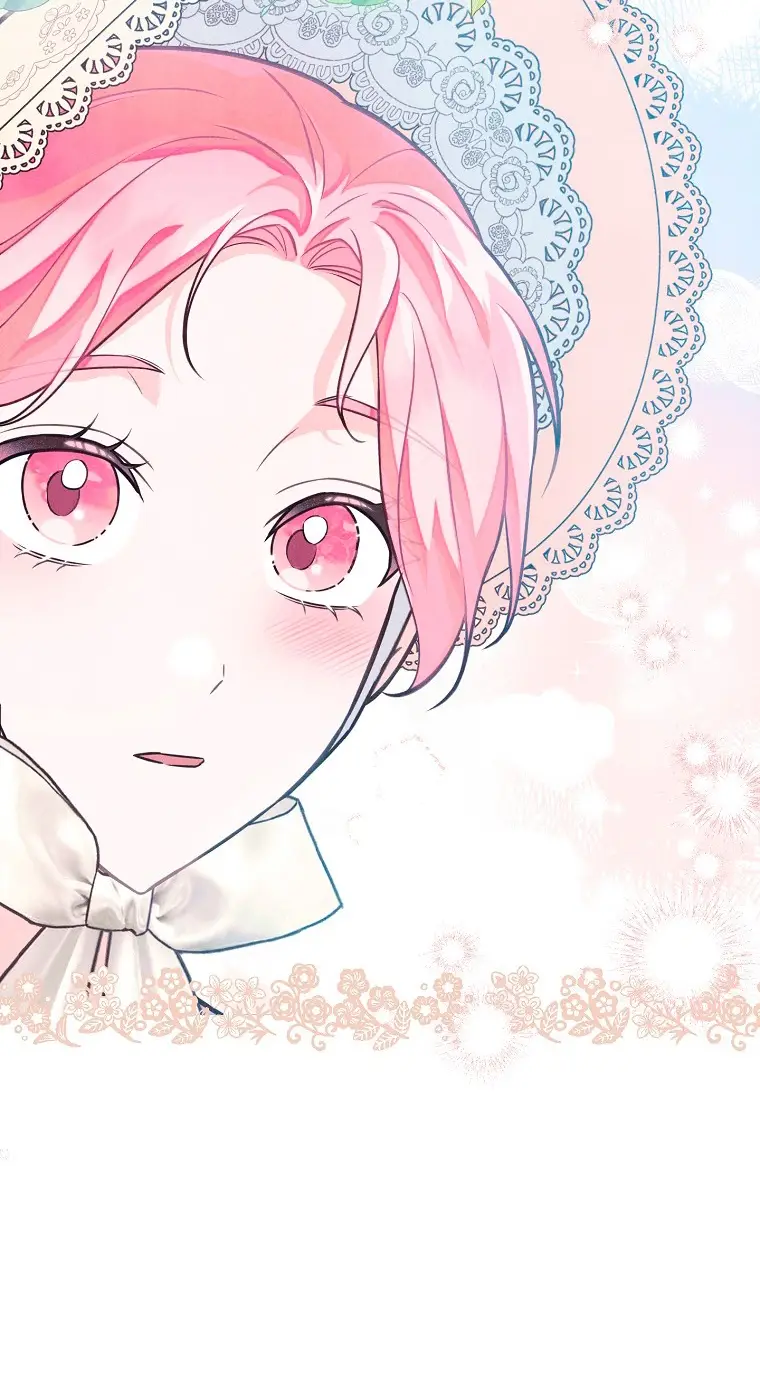 Страница 51 главы 26 манги Одержимость герцога своей женой / The Duke's Wife Obsession