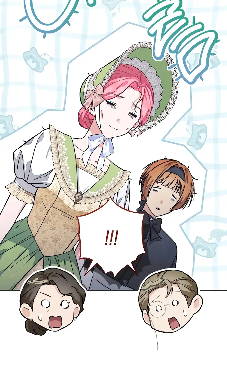 Страница 7 главы 33 манги Одержимость герцога своей женой / The Duke's Wife Obsession