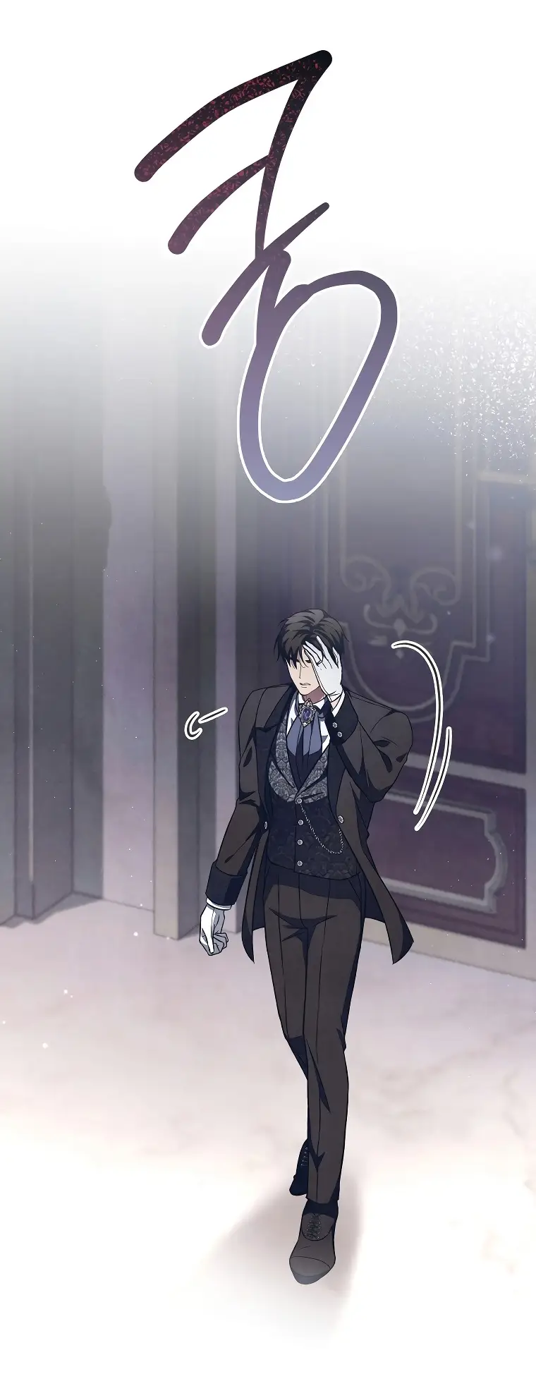 Страница 19 главы 33 манги Одержимость герцога своей женой / The Duke's Wife Obsession