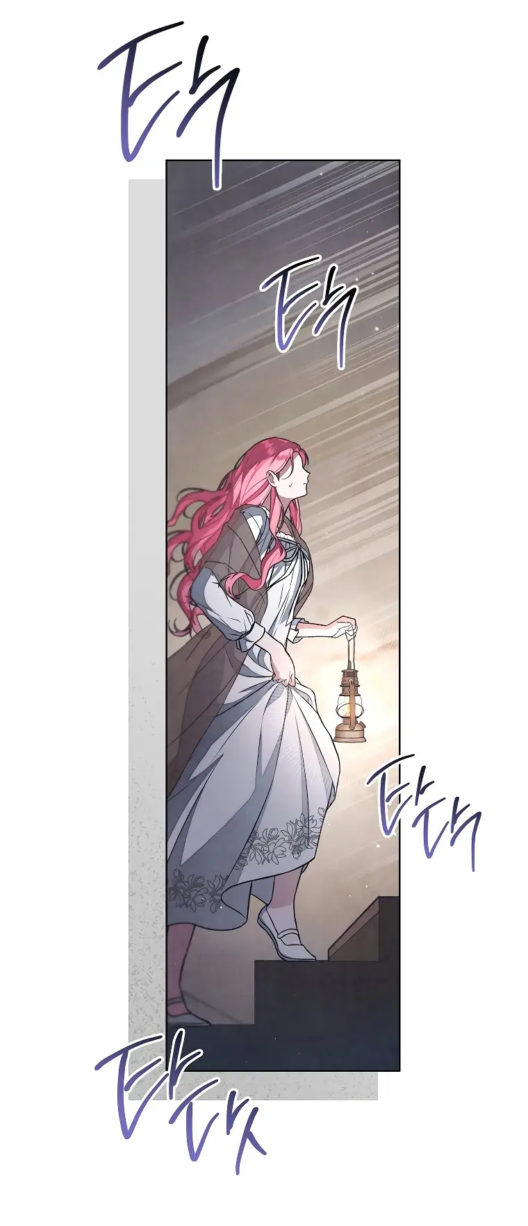 Страница 28 главы 33 манги Одержимость герцога своей женой / The Duke's Wife Obsession