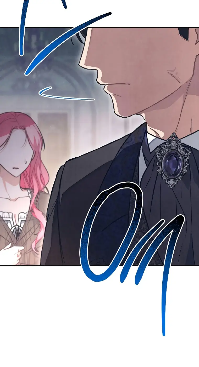 Страница 36 главы 33 манги Одержимость герцога своей женой / The Duke's Wife Obsession