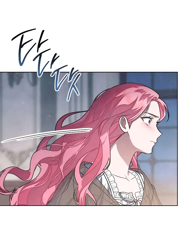 Страница 47 главы 33 манги Одержимость герцога своей женой / The Duke's Wife Obsession